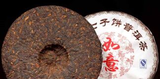 Quy trình làm Trà Phổ Nhĩ chín an toàn, chi tiết nhất Quy trình làm trà Phổ Nhỉ