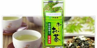 3 loại trà gạo lứt Nhật Bản tốt nhất, đáng mua 2023 3 loại trà gạo lứt Nhật Bản tốt nhất, đáng mua 2023